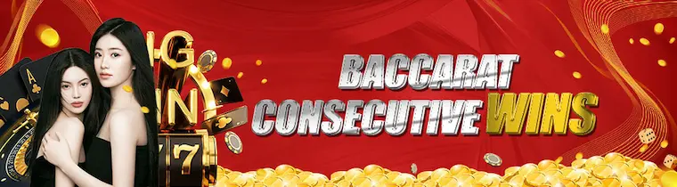 Promotion "0.8% refund at Live Casino"