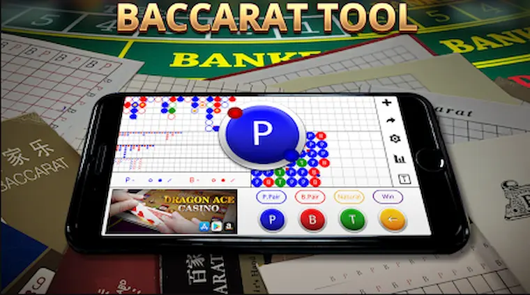 Summary of 3 reputable Baccarat prediction software